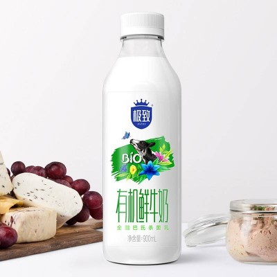 三元极致有机鲜牛奶 900ml*3瓶 整箱装图4