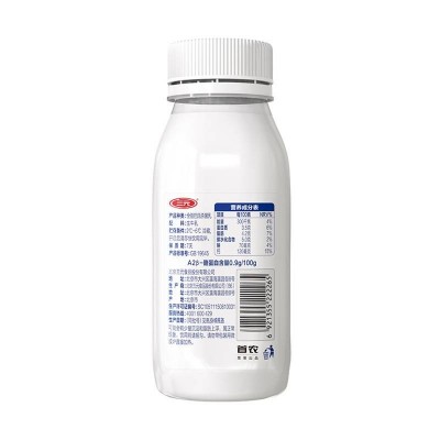 三元极致A2β-酪蛋白鲜牛奶 240ml*10瓶 整箱装图2