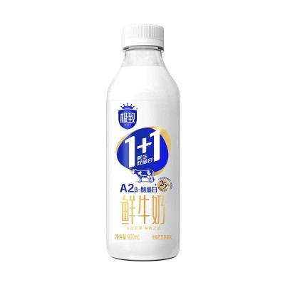 三元极致1+1原生双蛋白瓶装鲜牛奶 900ml*3瓶 整箱图5