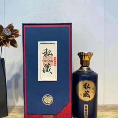 整箱养生酒 自酿酱香企业定制酒图4