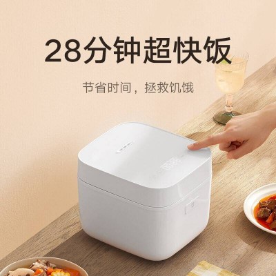 米家智能小饭煲2代1.5升图2