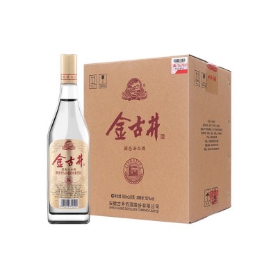 酒厂直营 古井酒金古井50度500ml*6瓶整箱装纯粮食光瓶 口粮酒图5