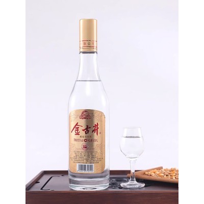 酒厂直营 古井酒金古井50度500ml*6瓶整箱装纯粮食光瓶 口粮酒图2