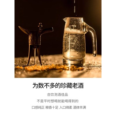 白酒纯粮食酒散装高度10斤酒水桶装烧酒高粱原浆老酒泡酒专用酒图3