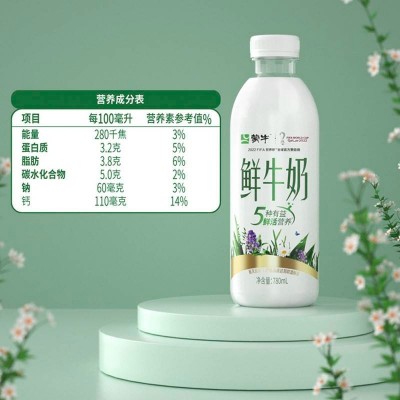 蒙牛鲜牛奶780ml*6/箱图3