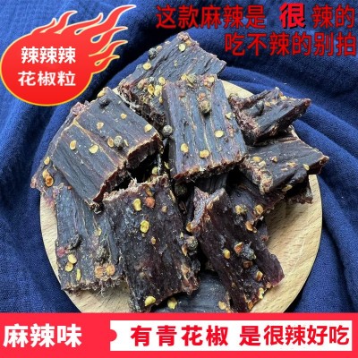 高原风干牦牛肉干 500g*1袋图5