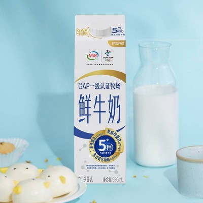 伊利屋顶包鲜牛奶 950ml*5瓶 整箱装图3