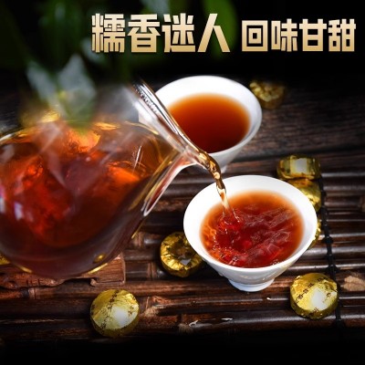 糯香迷你小沱茶普洱茶熟茶小粒装糯米浓香散茶叶袋装熟普图4