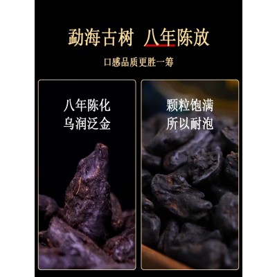 特级糯香/茉莉花香碎银子熟茶茶化石老茶头茶叶普洱茶500克罐装图5