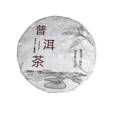 云南七子饼非头春古树普洱茶熟茶特级茶叶珍藏礼盒装节假日送礼品图5