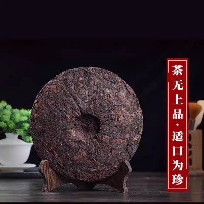 云南七子饼非头春古树普洱茶熟茶特级茶叶珍藏礼盒装节假日送礼品图2