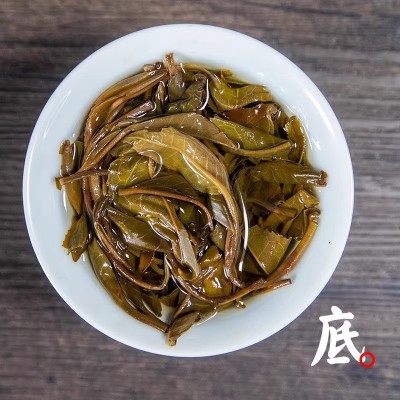 冰岛普洱茶生茶七子饼茶云南临沧生普古树茶叶自己喝口粮茶图3