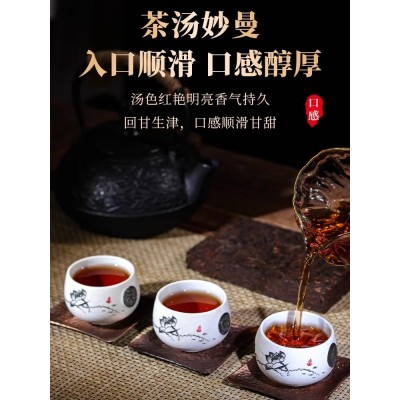 云南普洱茶熟茶砖茶09年勐海陈年老熟茶砖茶叶十年以上陈香砖熟普图4