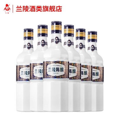 兰陵乳白瓶陈酿52度500mL*6五粮浓香型口粮高度白酒整箱旗舰店图2