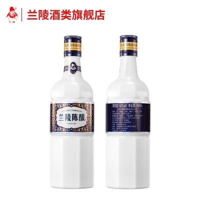 兰陵乳白瓶陈酿52度500mL*6五粮浓香型口粮高度白酒整箱旗舰店图4