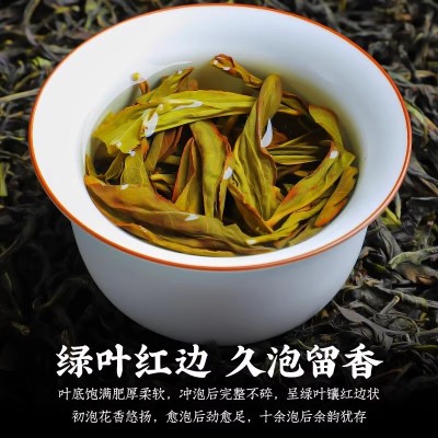 陈一凡乌龙茶凤凰单枞鸭屎香茶叶正宗广东潮州凤凰单从浓香型罐装图5