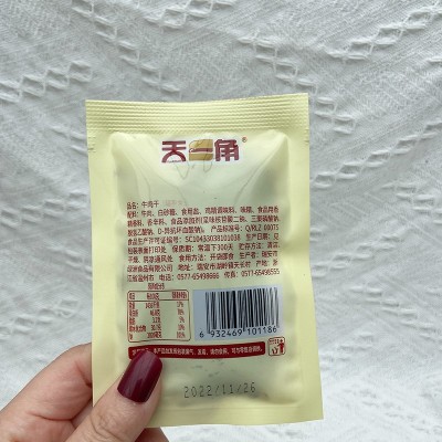 天一角手撕牛肉干 500g*1袋图4