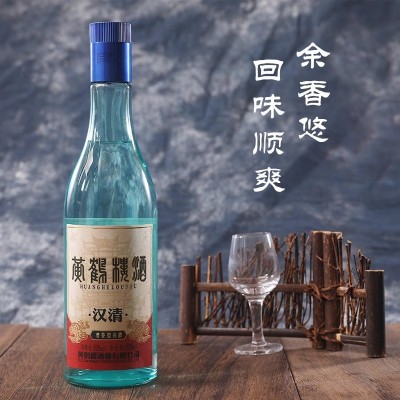 湖北黄鹤楼 汉清酒53度升级版南派清香500ml*6瓶高粱白酒高度整箱图5