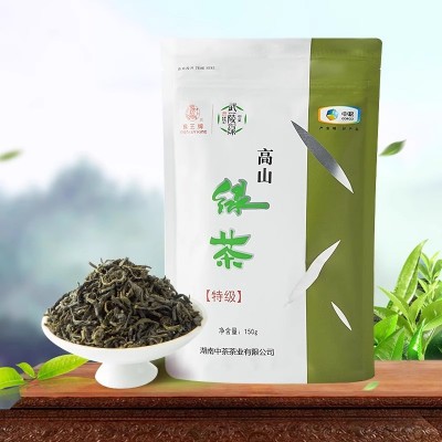 中茶猴王牌特级高香高山云雾浓香型绿茶春茶散茶100g茶叶图3