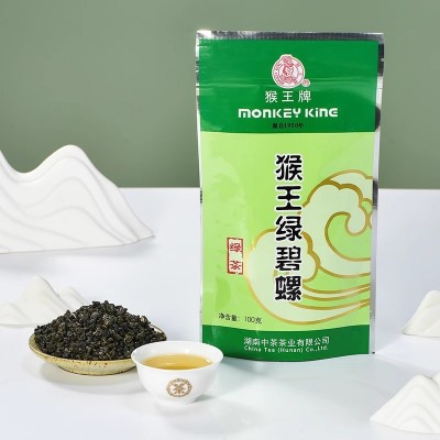 中茶猴王牌特级高香高山云雾浓香型绿茶春茶散茶100g茶叶图2