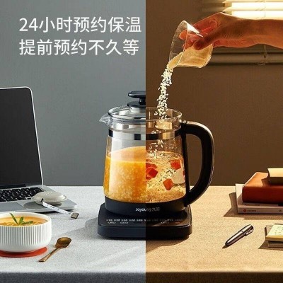 九阳(Joyoung)养生壶家用多 功能开水壶养生煮茶器烧水壶煮茶壶图2