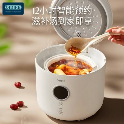 OIDIRE智能电饭煲ODI-MFB25图3