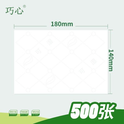 巧心500张抽纸家用大包整箱面巾纸125抽图6