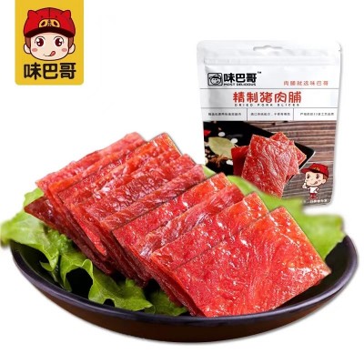 不加鸡肉！味巴哥原味蜜汁猪肉脯500g猪肉铺零食肉干肉铺靖江特产图4