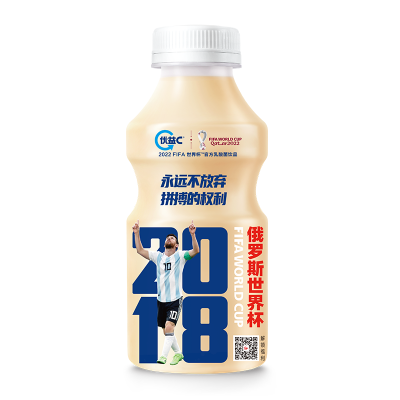 蒙牛优益C活菌型乳酸菌饮品原味 340ml*12盒 整箱装图6