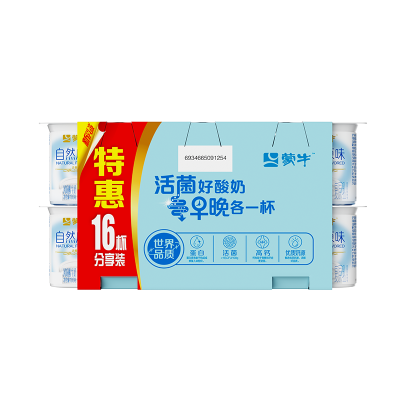 蒙牛风味酸牛奶圆周杯 原味 100g*16*12/箱图4