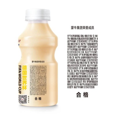 蒙牛优益C活菌型乳酸菌饮品 百香果味 330ml*12瓶 整箱装图3