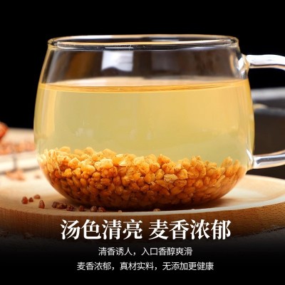 黑苦荞茶全胚芽全颗粒大凉山黑珍珠苦荞麦茶叶散装500g图5