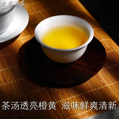 老蔡单丛【鸭屎香】100g凤凰单枞茶叶正宗六雪片潮州乌龙茶清香型图3