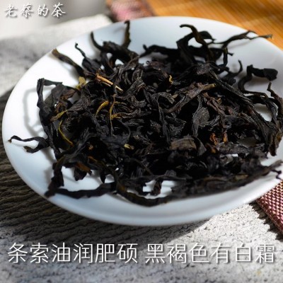 老蔡单丛【鸭屎香】100g凤凰单枞茶叶正宗六雪片潮州乌龙茶清香型图2