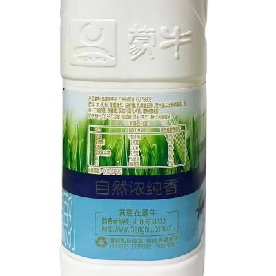 蒙牛风味酸牛奶 原味 1.1kg*6/箱图4