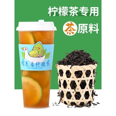 肇泉鸭屎香茶凤凰单丛茶叶手作鸭屎香柠檬茶水果茶奶茶店专用原料图2