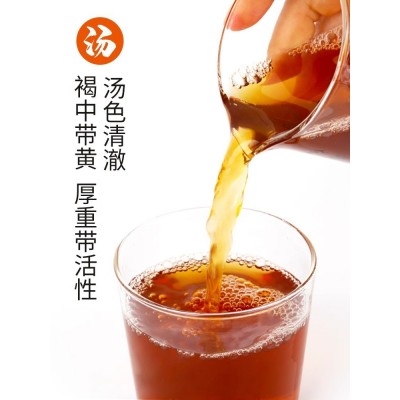 肇泉鸭屎香茶凤凰单丛茶叶手作鸭屎香柠檬茶水果茶奶茶店专用原料图4