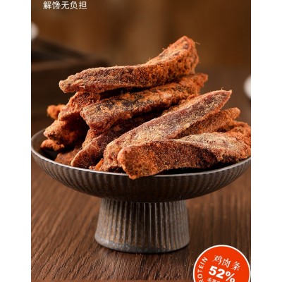 风干鸡胸肉干 250g*10袋 整箱装图2