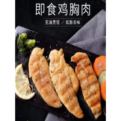 即食鸡胸肉奥尔良口味 100g*8袋 整箱装图5