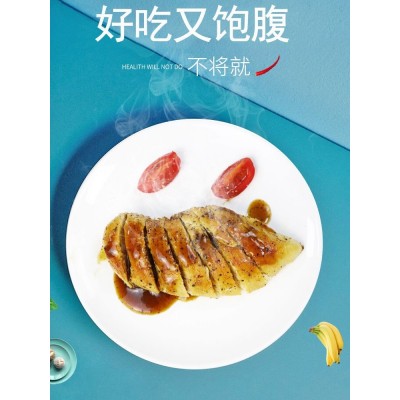 即食鸡胸肉奥尔良口味 100g*8袋 整箱装图2