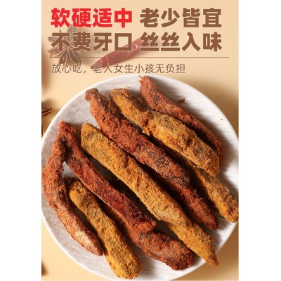 今悠源鸡肉条鸡胸肉高蛋白 250g*10袋 整箱装图5