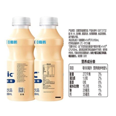 蒙牛优益C活菌型乳酸菌饮品 原味 800ml*12/箱图5