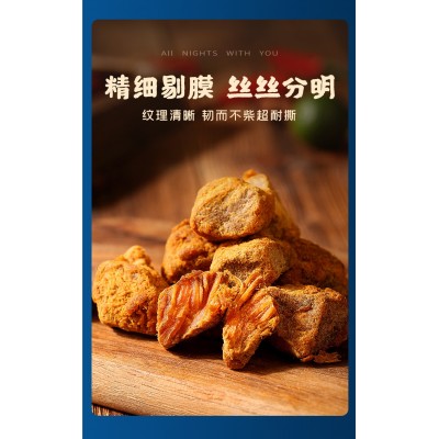 百草味手撕鸡肉粒 50g*10袋 整箱装图2