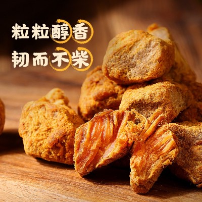 百草味手撕鸡肉粒 50g*10袋 整箱装图5