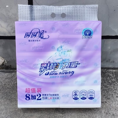 时时美奔跑超值8加2包L码365张抽纸可湿水原木浆家用餐巾纸面巾纸图2