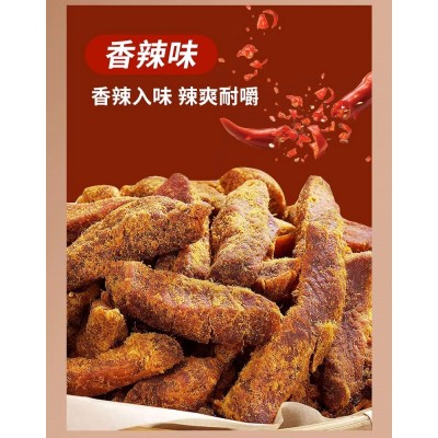 高蛋白鸡肉条 500g*10袋 整箱装图4