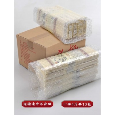 马云山河北藁城宫面纯手工挂面龙须面200g*10袋整箱装图5