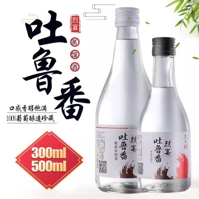 烈宴新疆52度吐鲁番葡萄蒸馏酒500ml*6瓶整箱葡香型烈酒烈焰酒图4