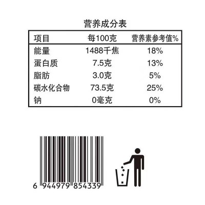 七河源黄小米5kg/袋图6