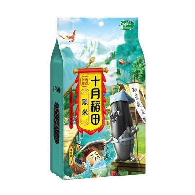 十月稻田黑米1kg/袋图3